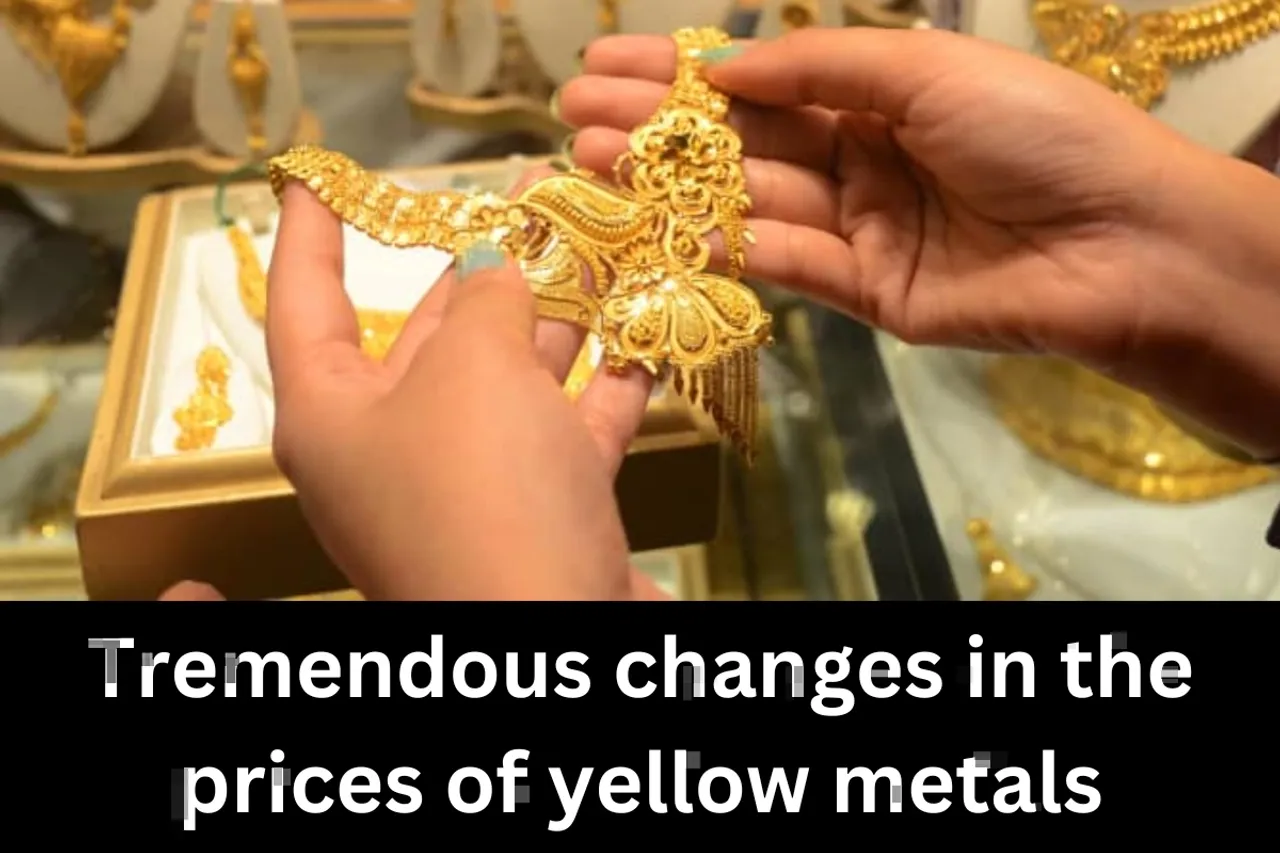 Gold Rate Today