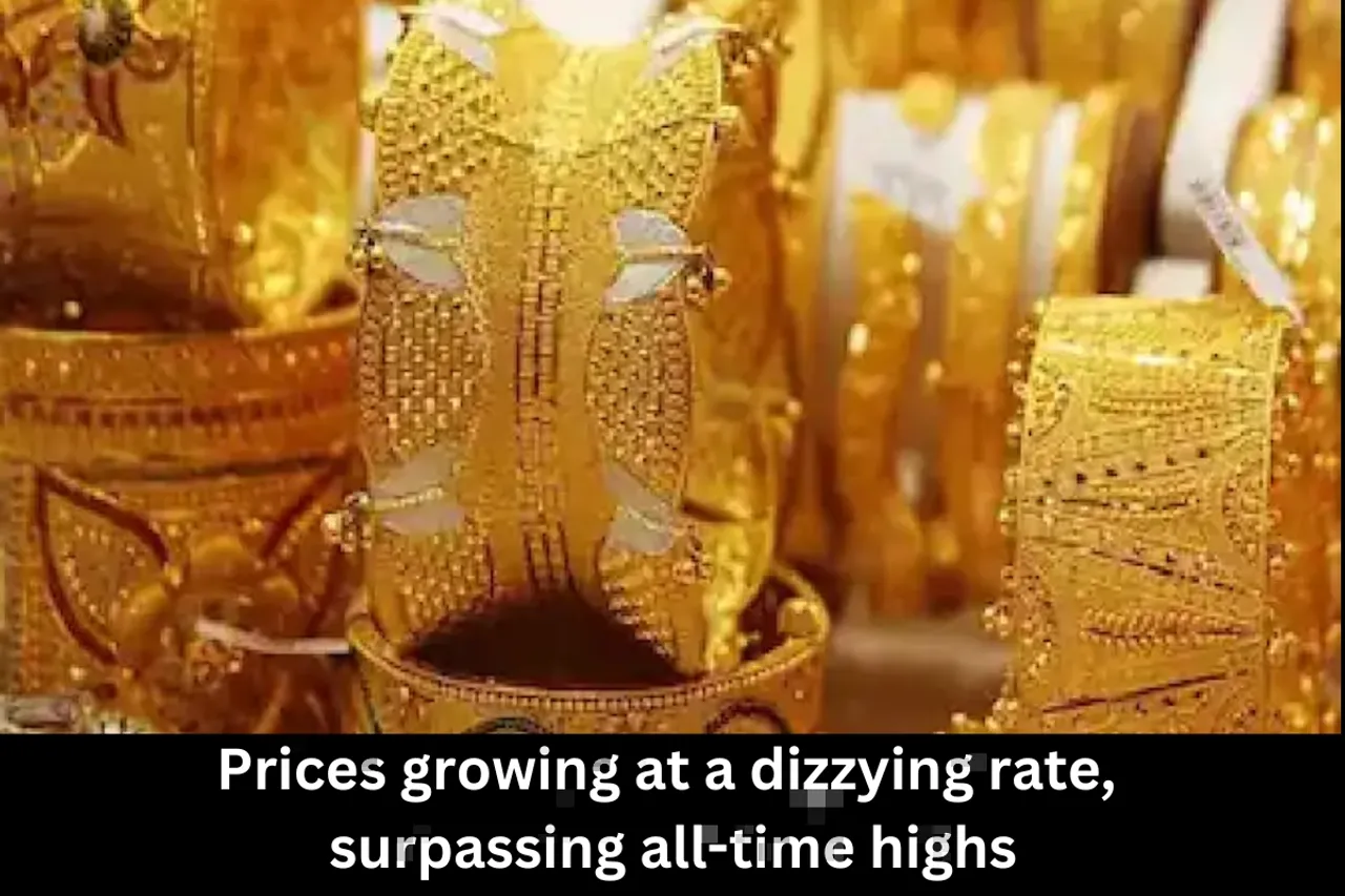 Gold Rate Today
