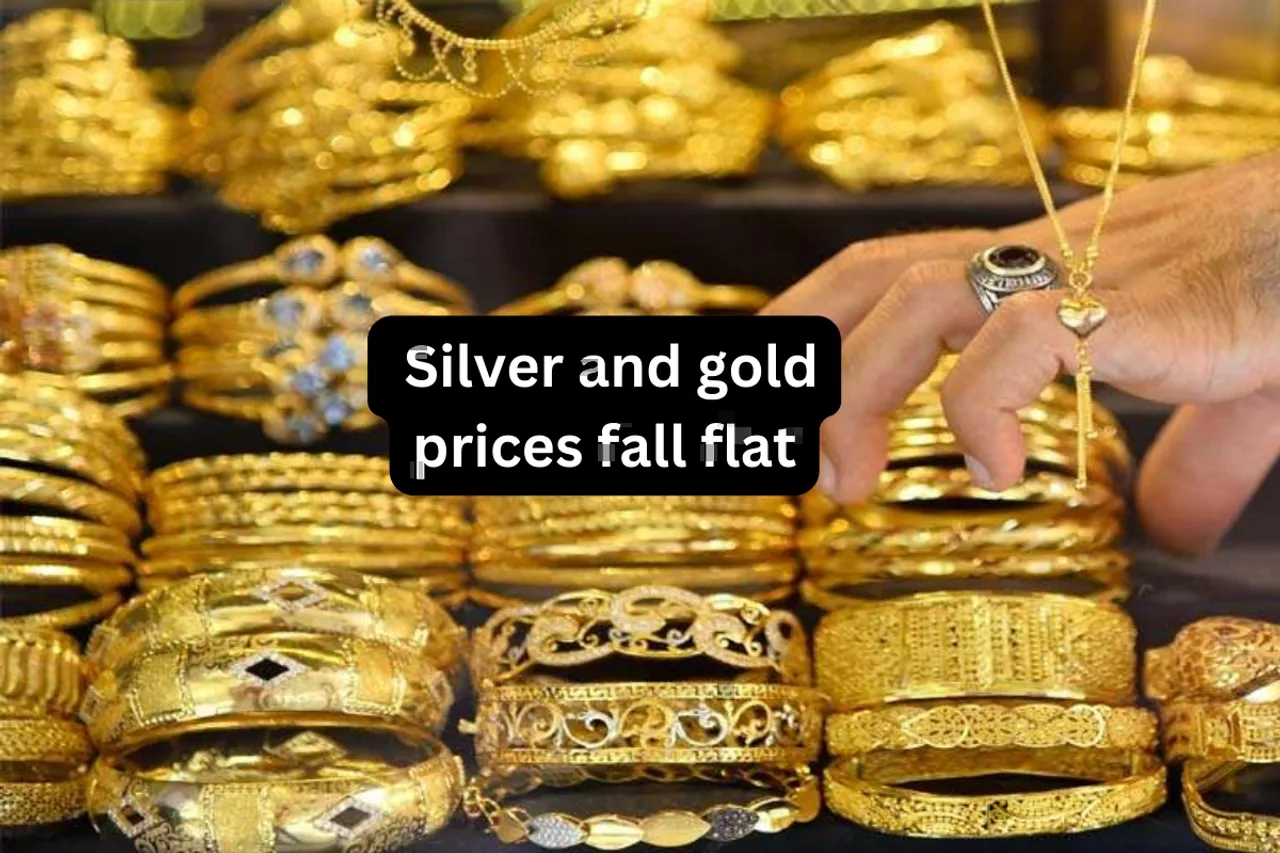 Gold Rate Today