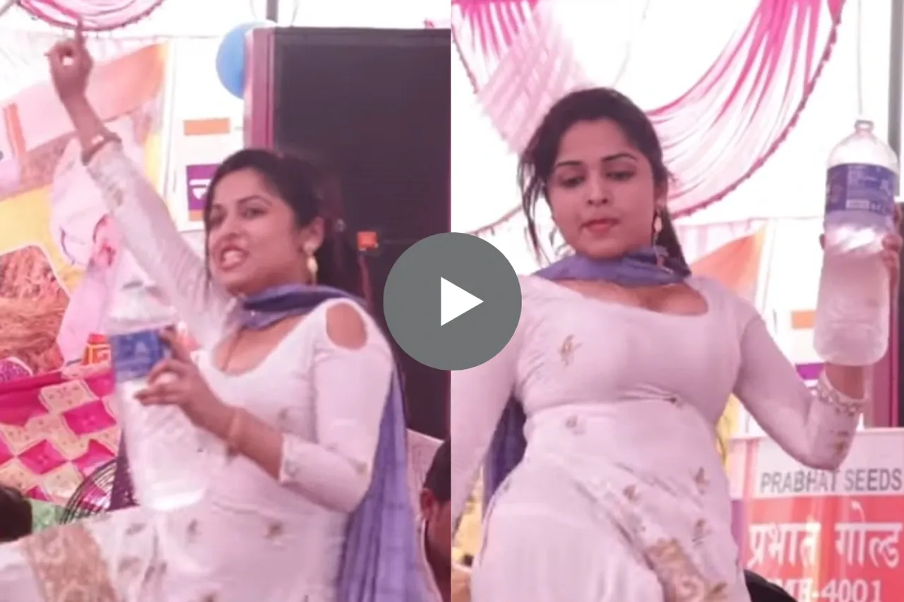 Haryanvi Dance Video