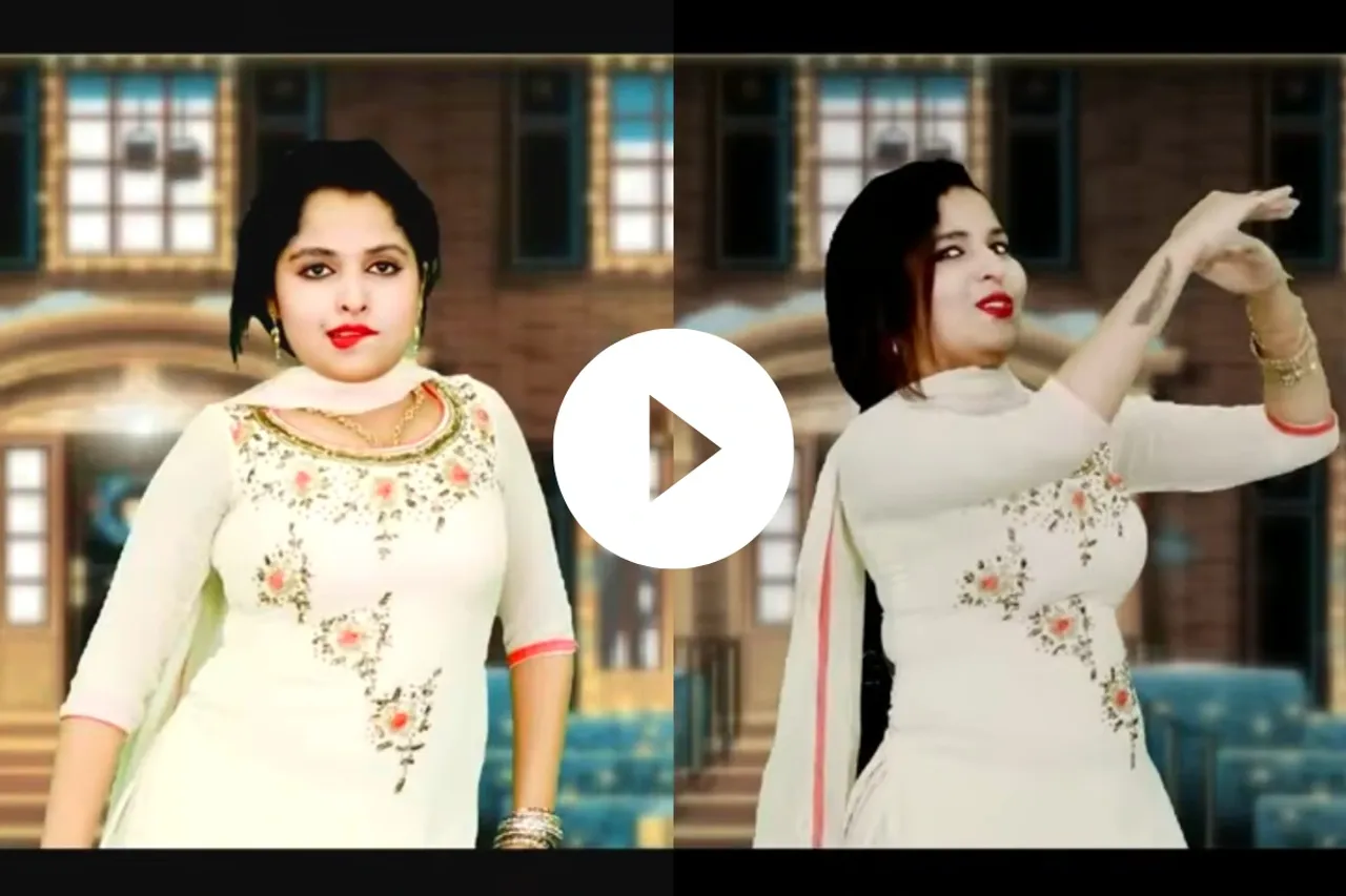 Haryanvi Dance Video