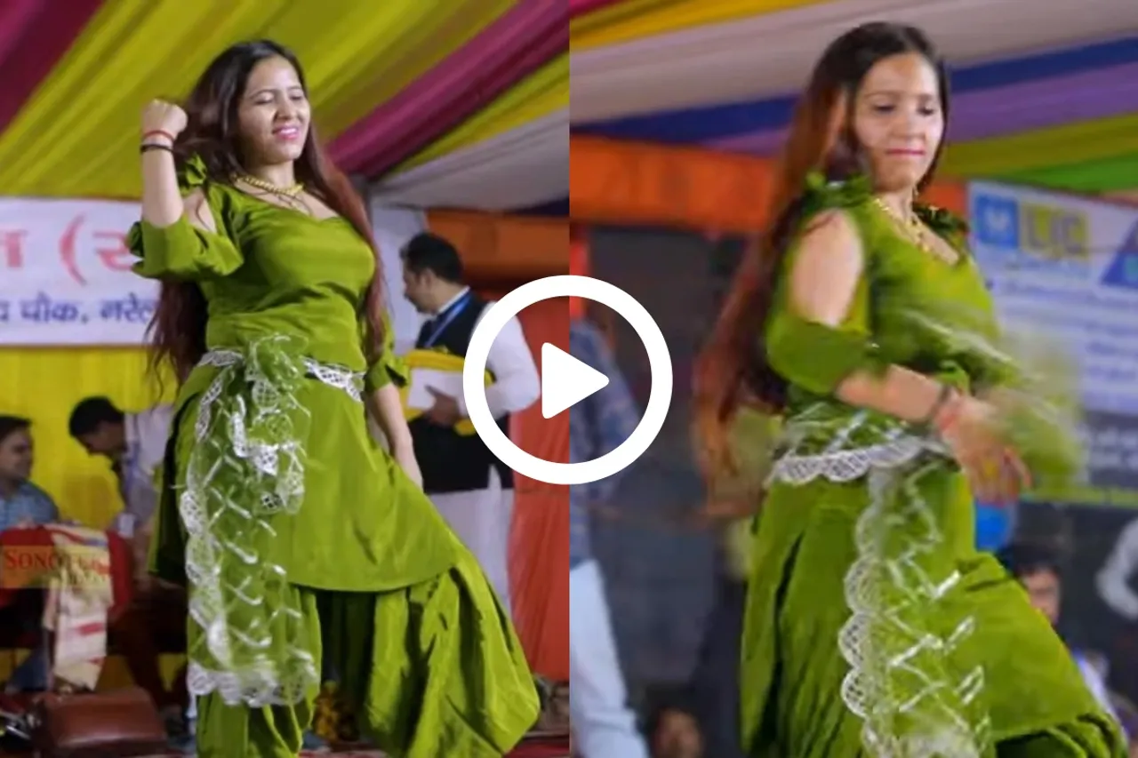 Haryanvi Dance Video