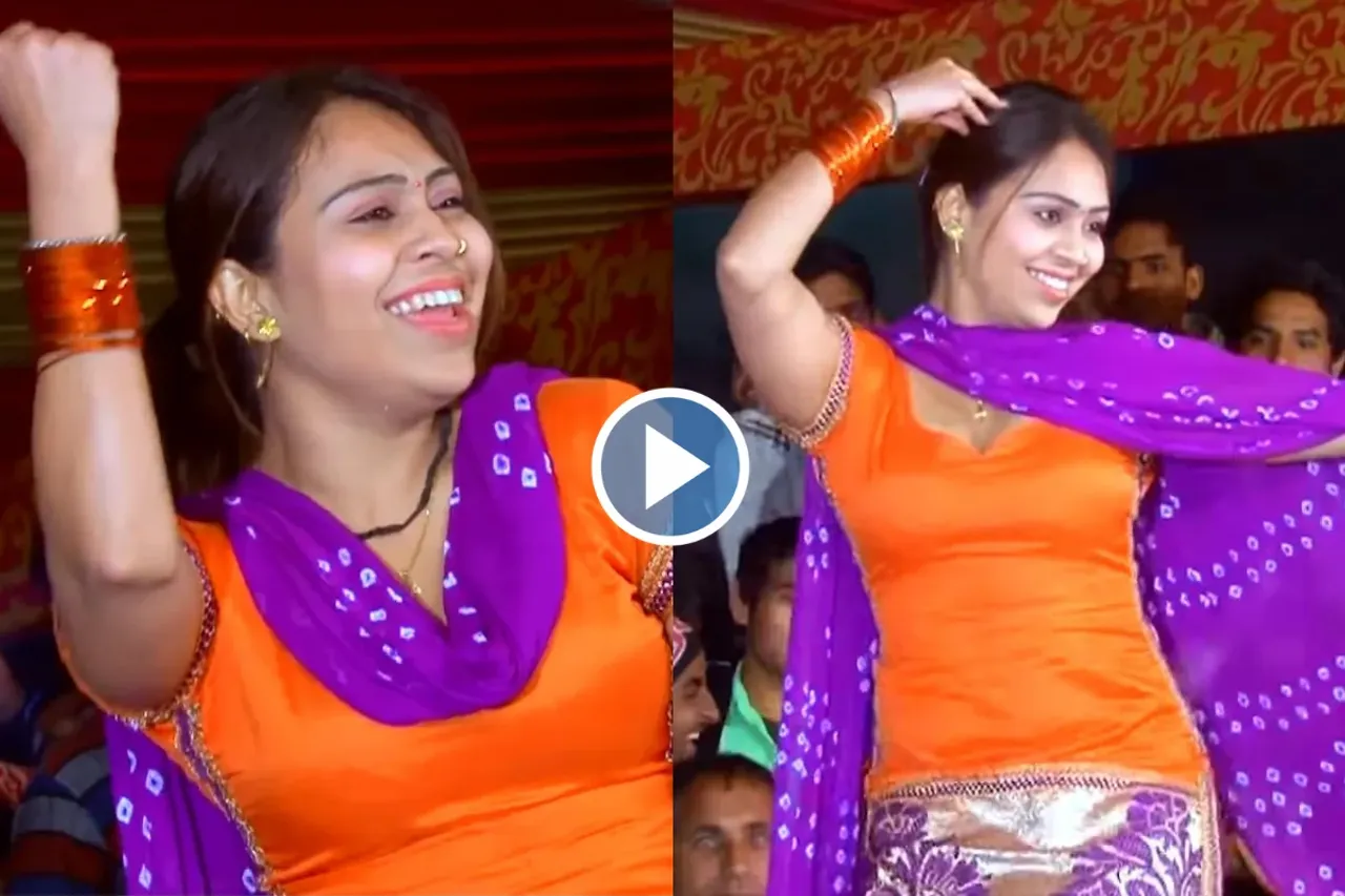 Haryanvi dance video