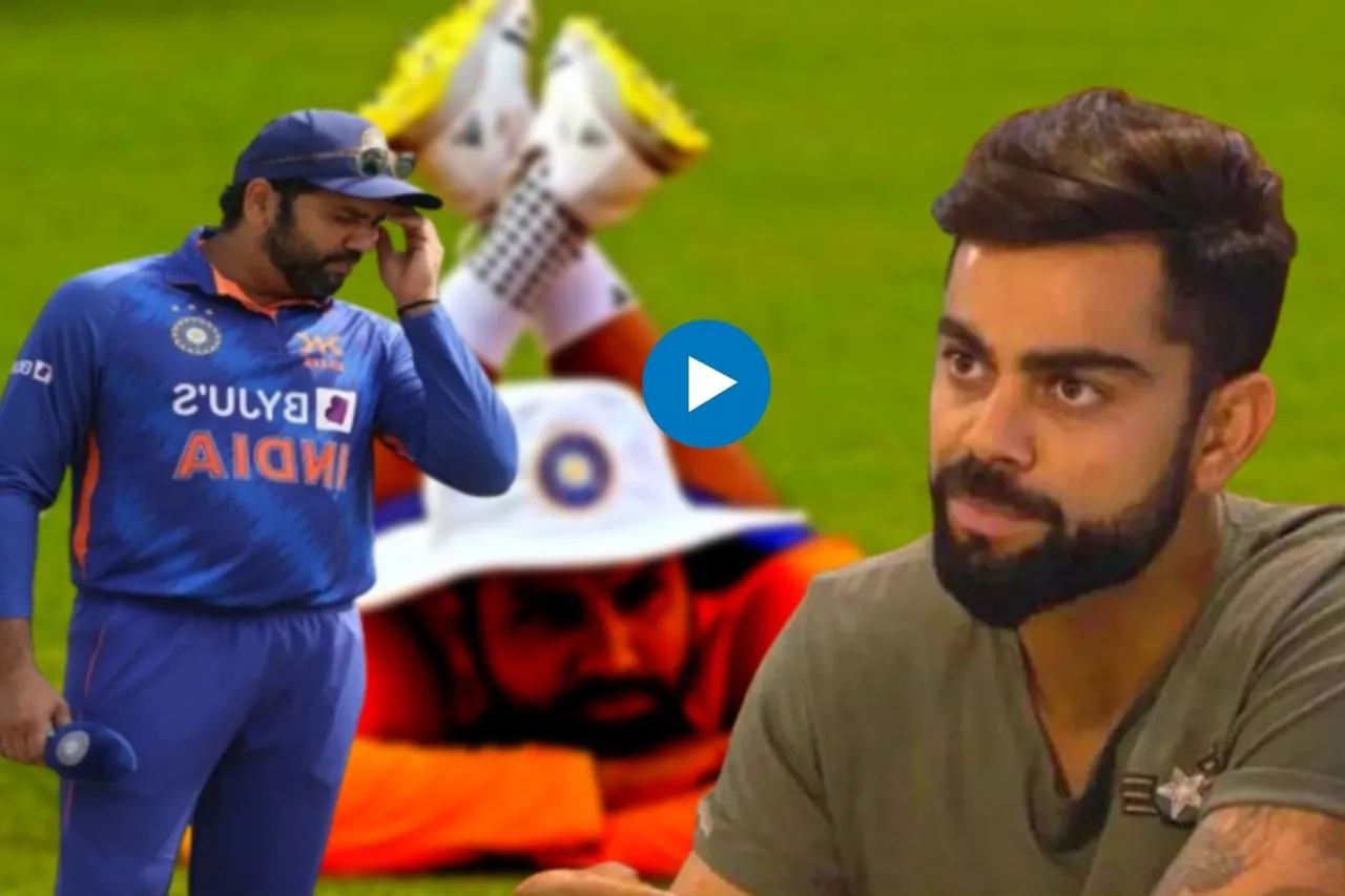 IND vs NZ