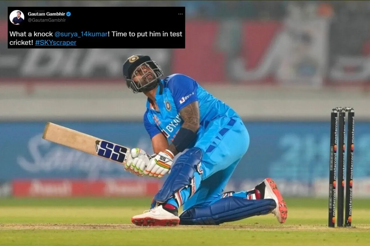 IND vs SL