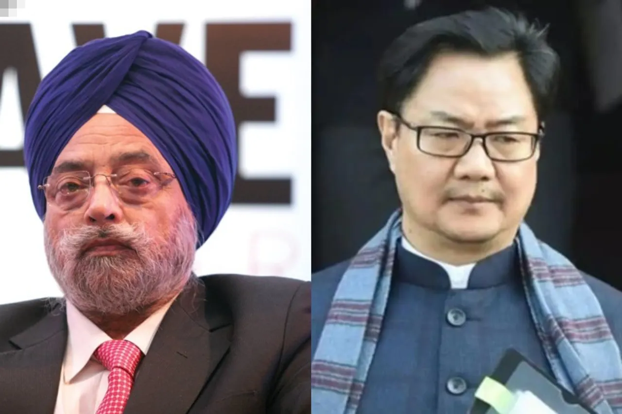 Kiren Rijiju