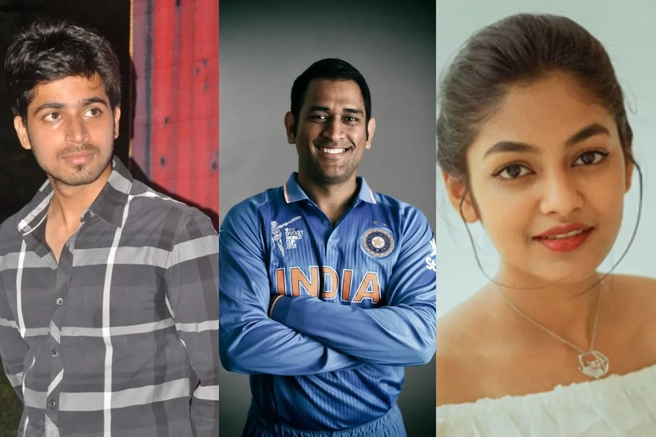 MS Dhoni