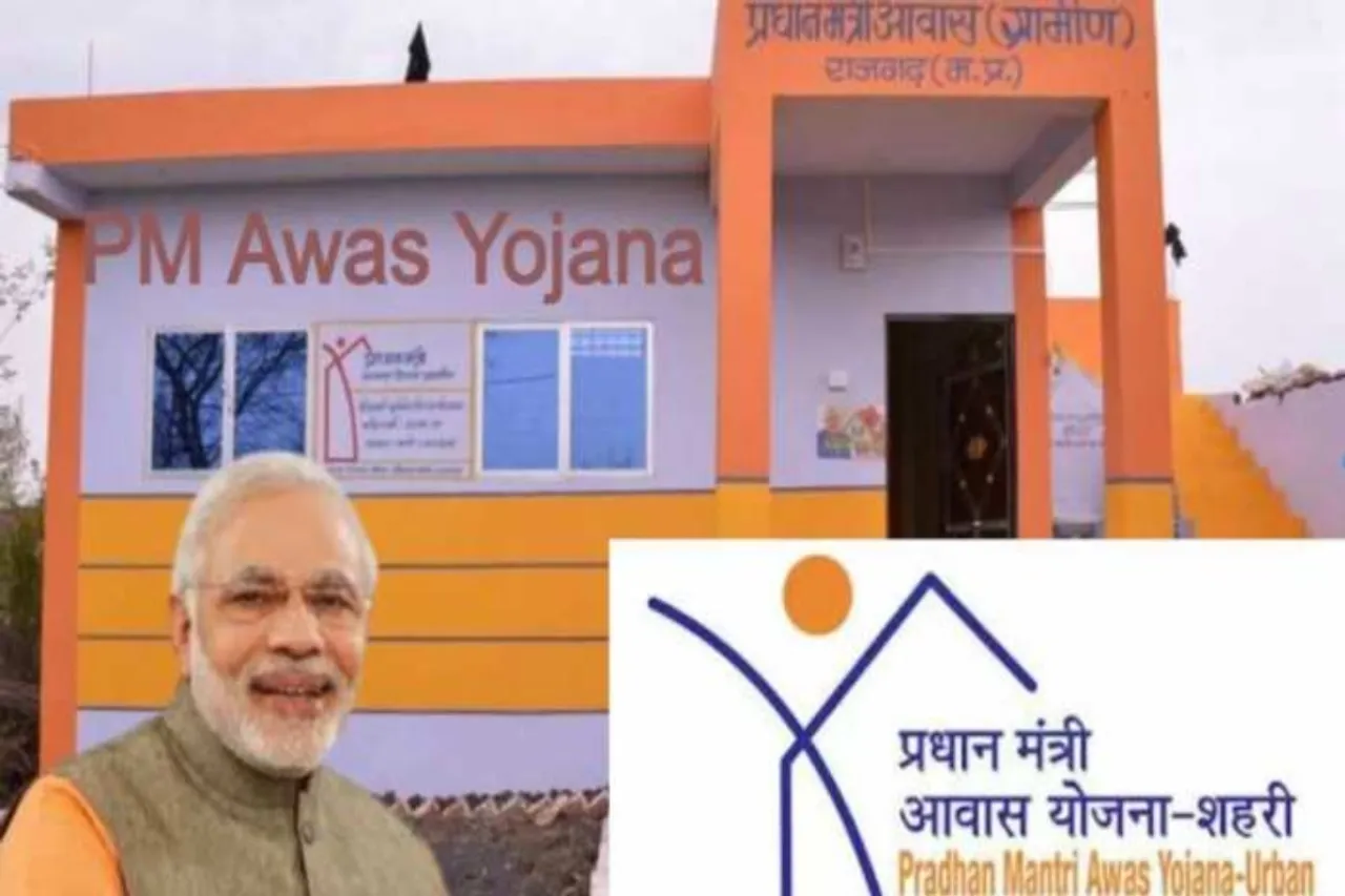 Pradhan Mantri Awaas Yojana
