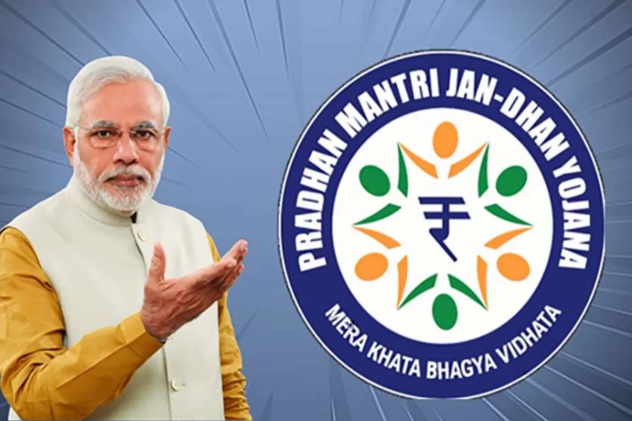 Pradhan Mantri Jan Dhan Yojana (PMJDY) - one of the world's largest financial inclusion initiatives, all you must know