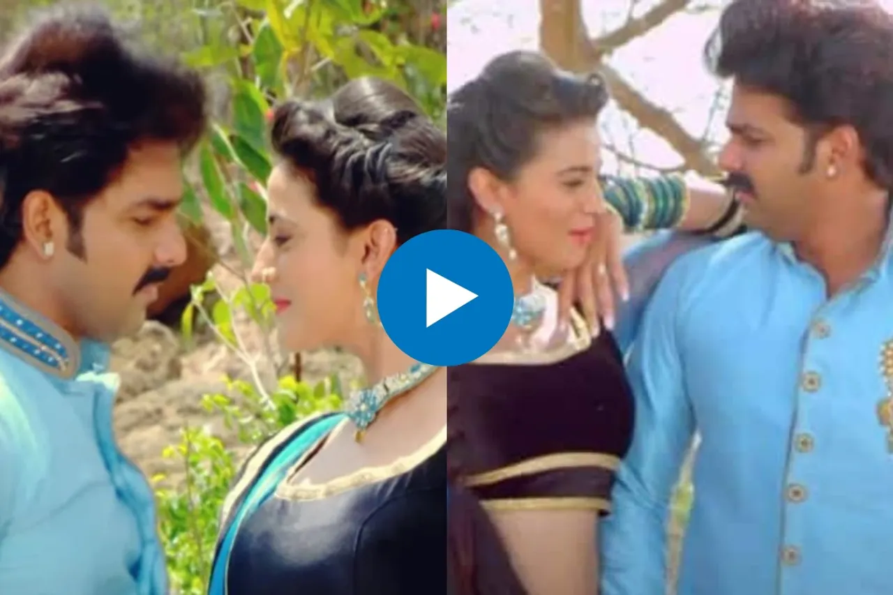 Pawan Singh & Akshara Singh