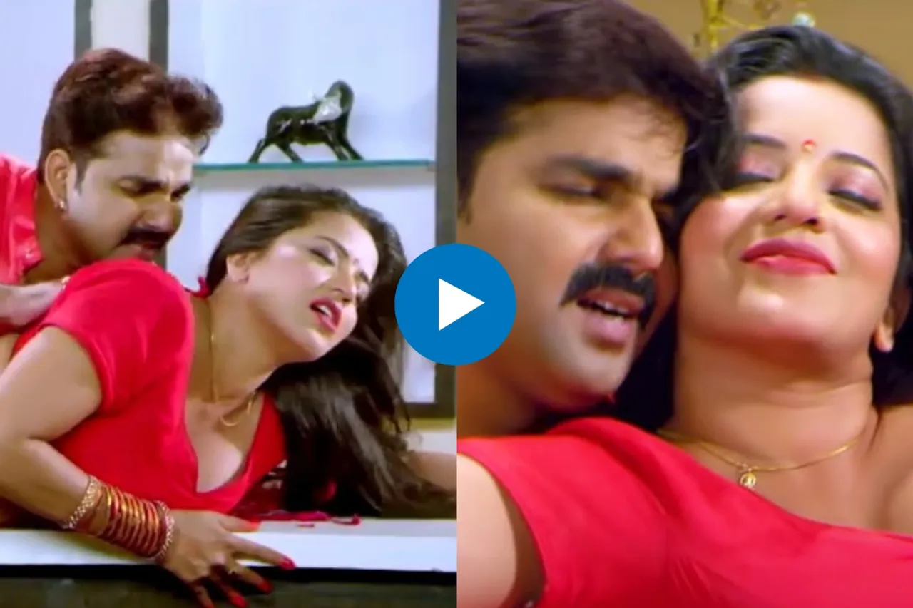 Pawan Singh & Monalisa