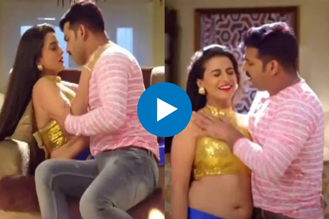 Pawan Singh and Akshara Singh
