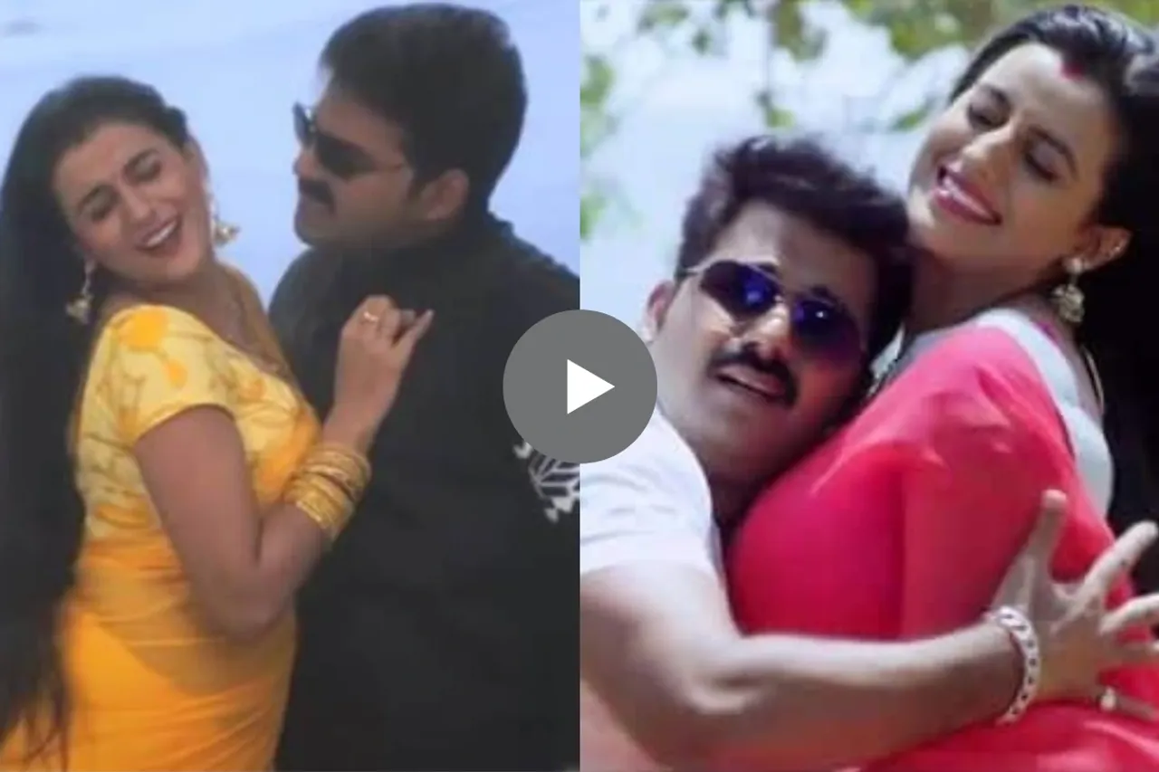 Pawan Singh and Akshara Singh