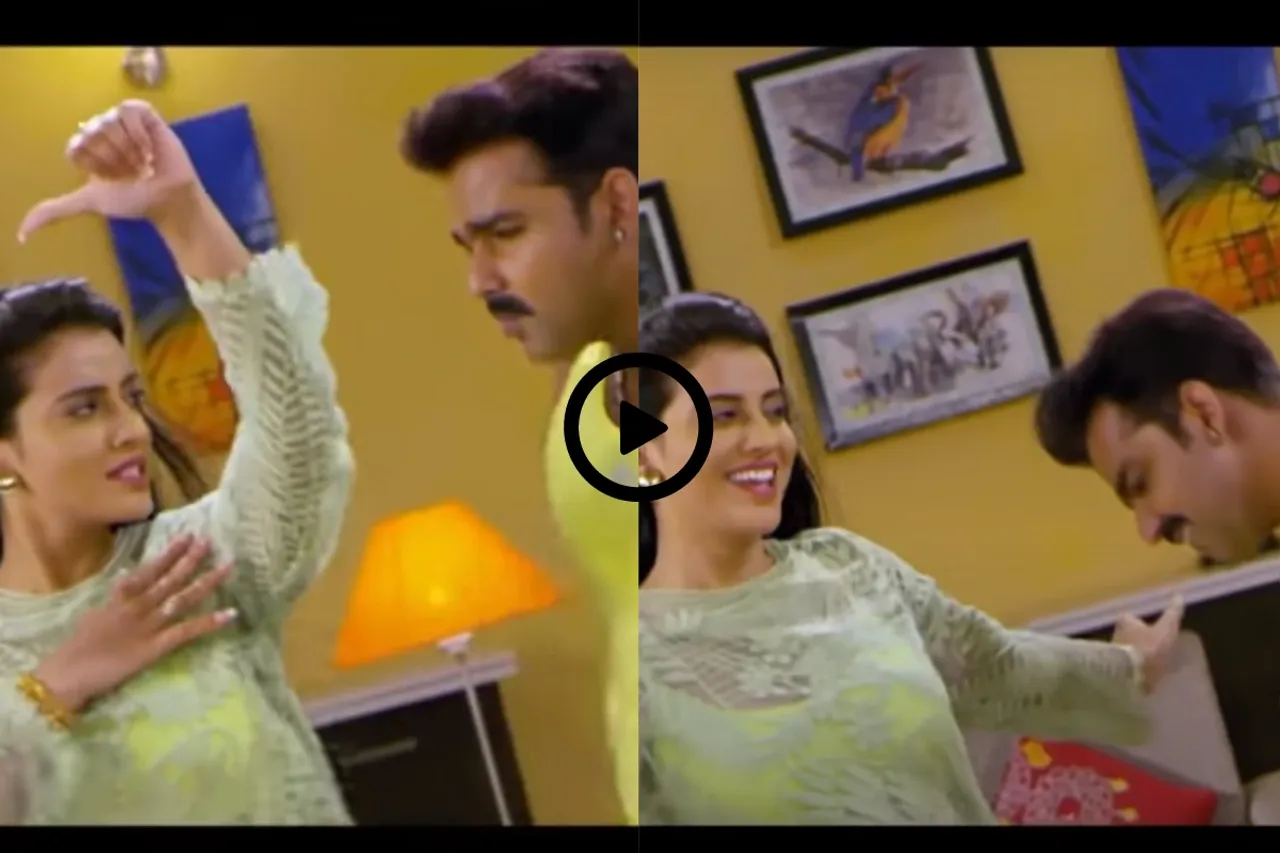 Pawan Singh and Akshara Singh