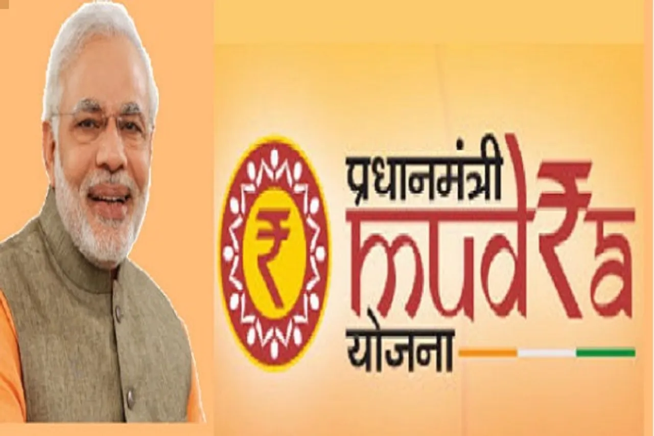 Pradhan Mantri Mudra Yojana