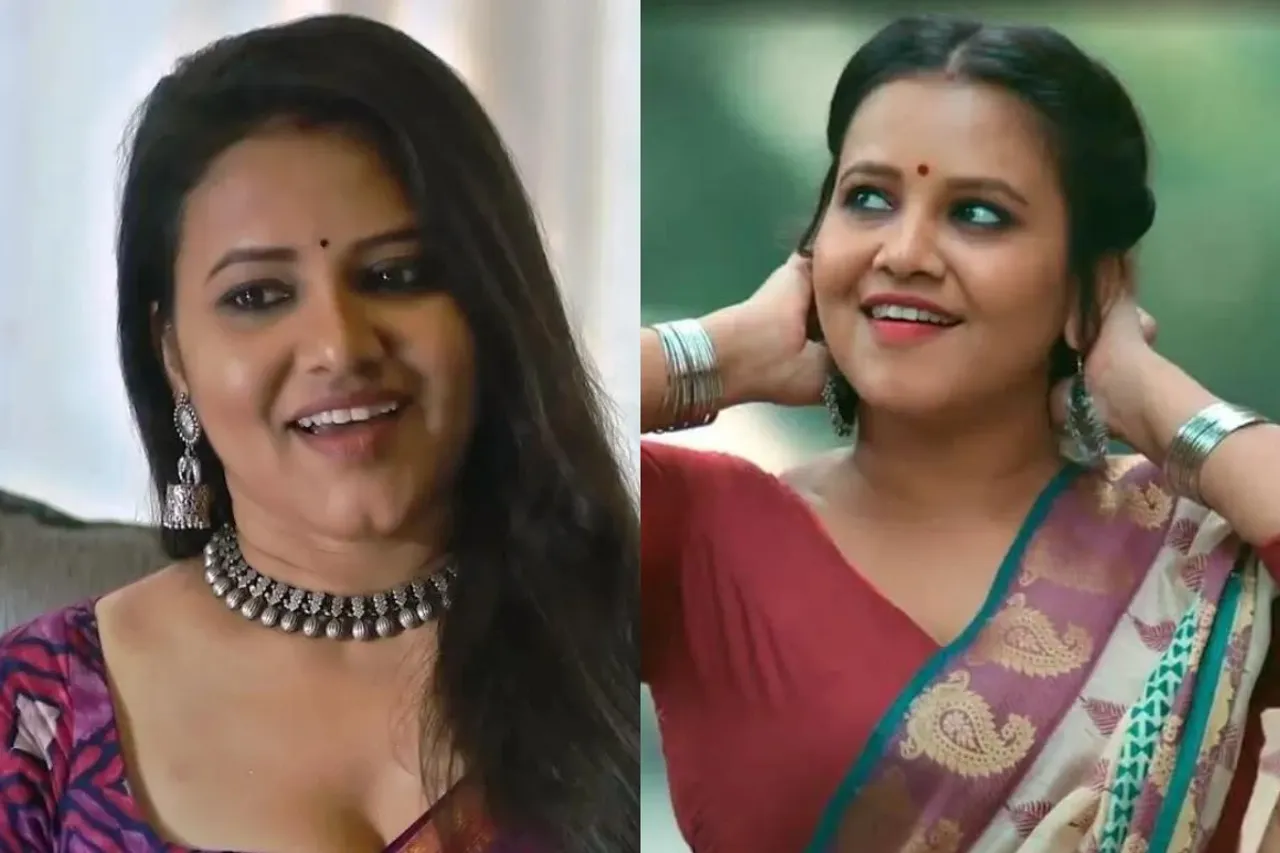 Watchman web series on ULLU