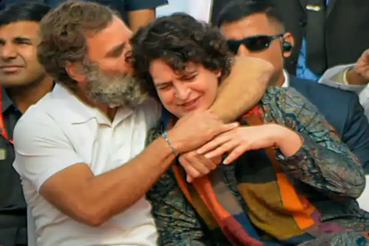 Bharat Jodo Yatra