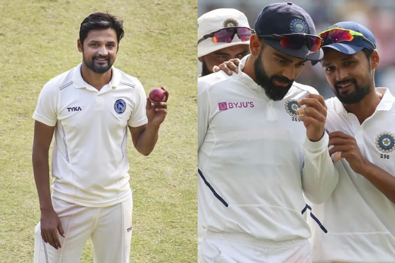 Ranji Trophy 2022-23
