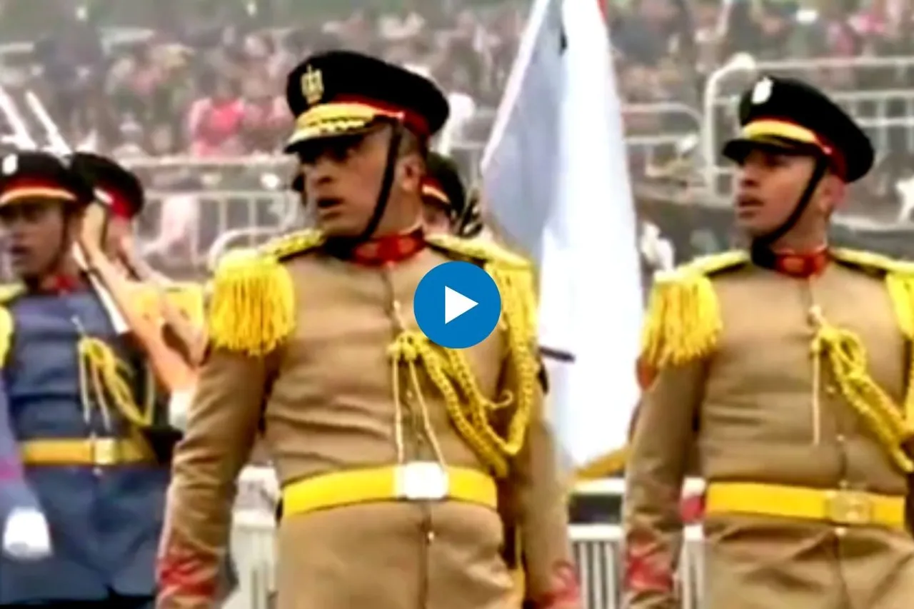 Republic Day 2023