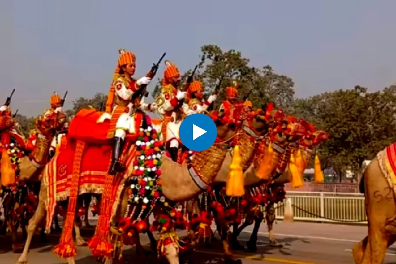 Republic Day 2023