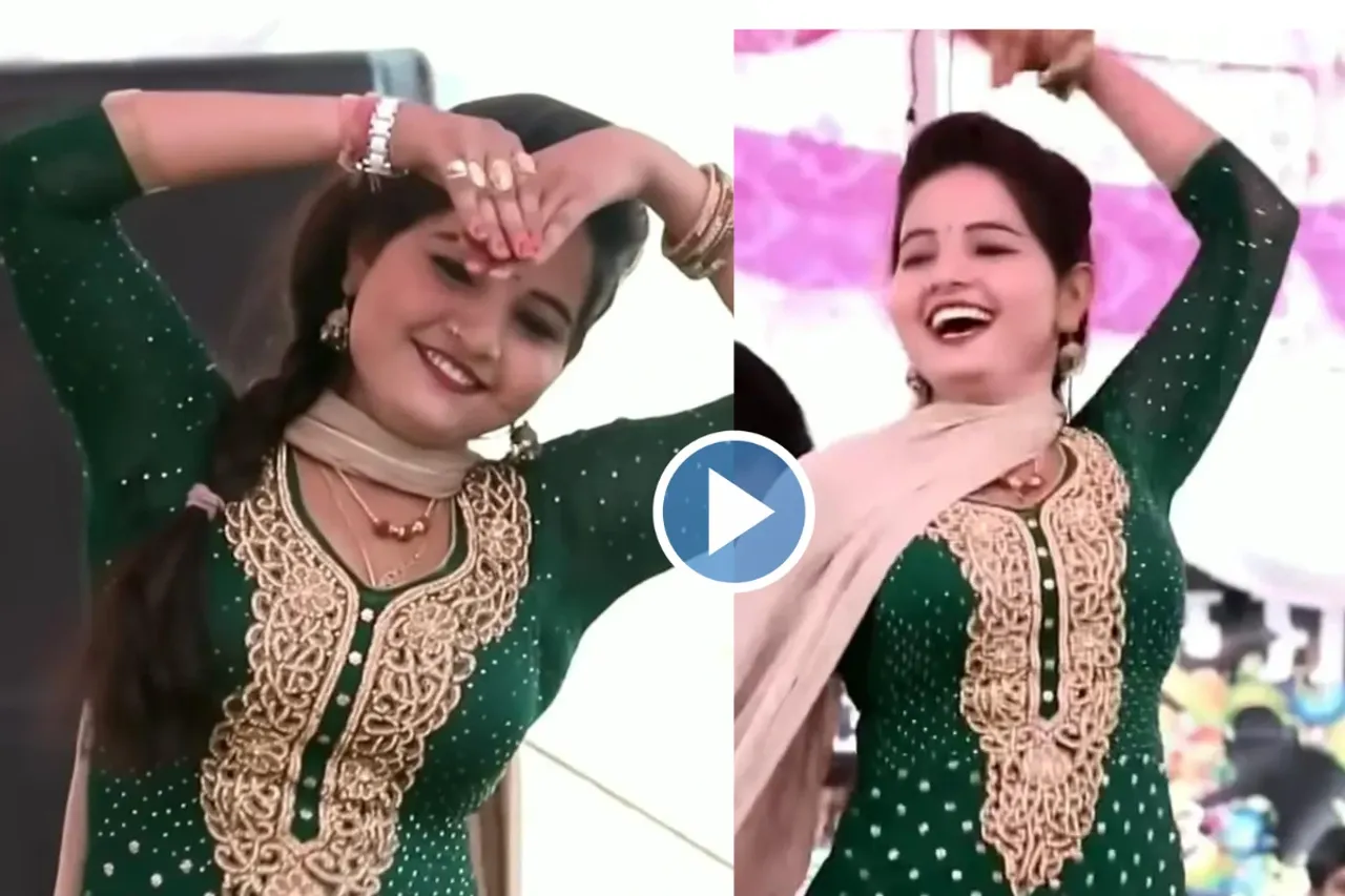 Haryanvi Dance Video