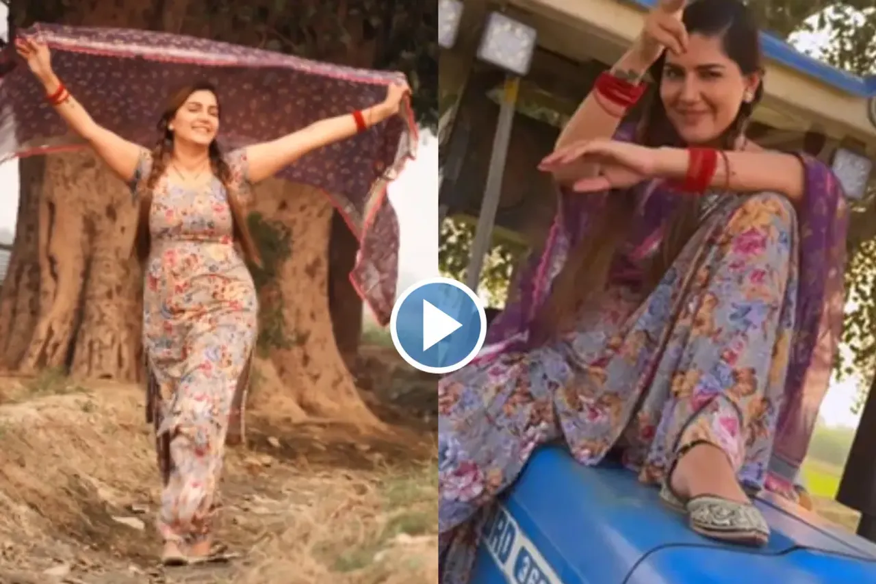 Sapna Choudhary video