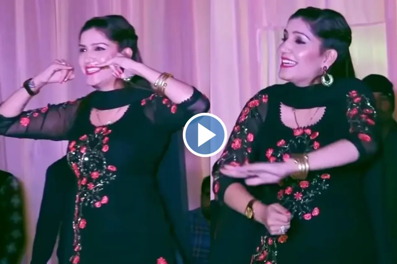 Sapna Choudhary video