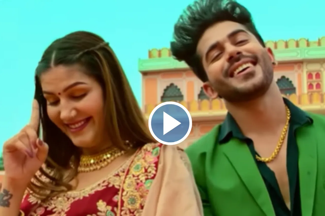 Sapna Choudhary video