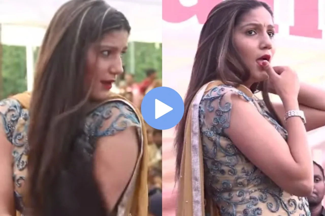 Haryanvi Dance Video