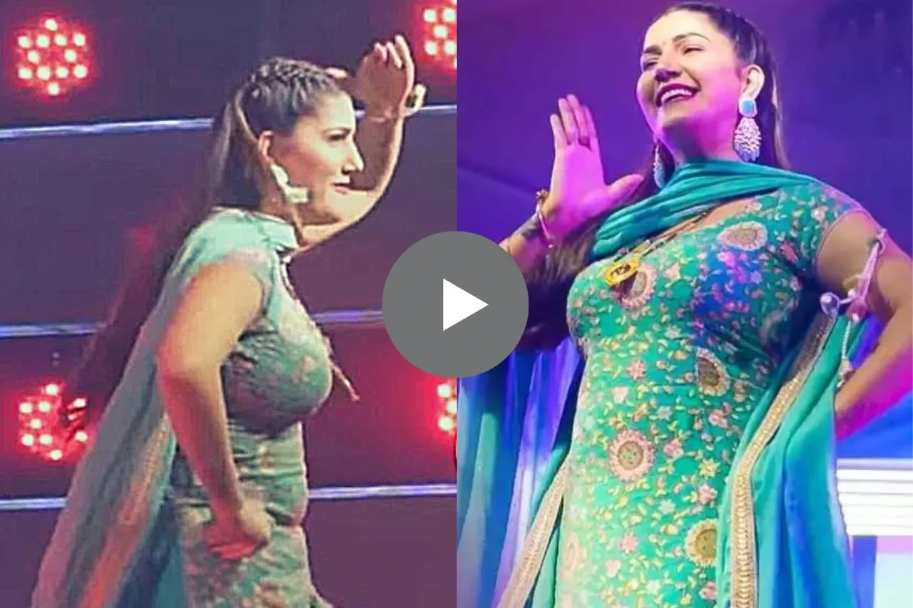 Haryanvi Dance Video
