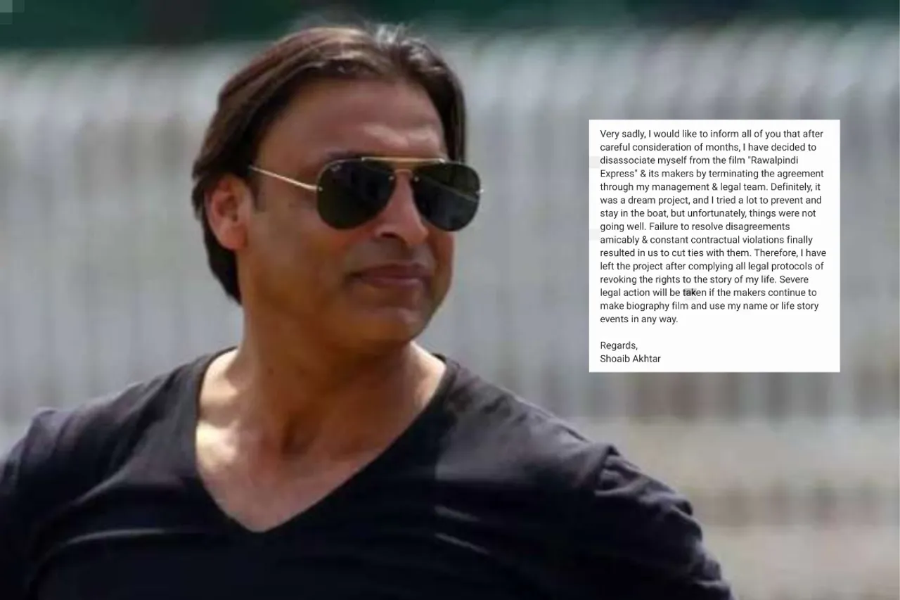 Shoaib Akhtar