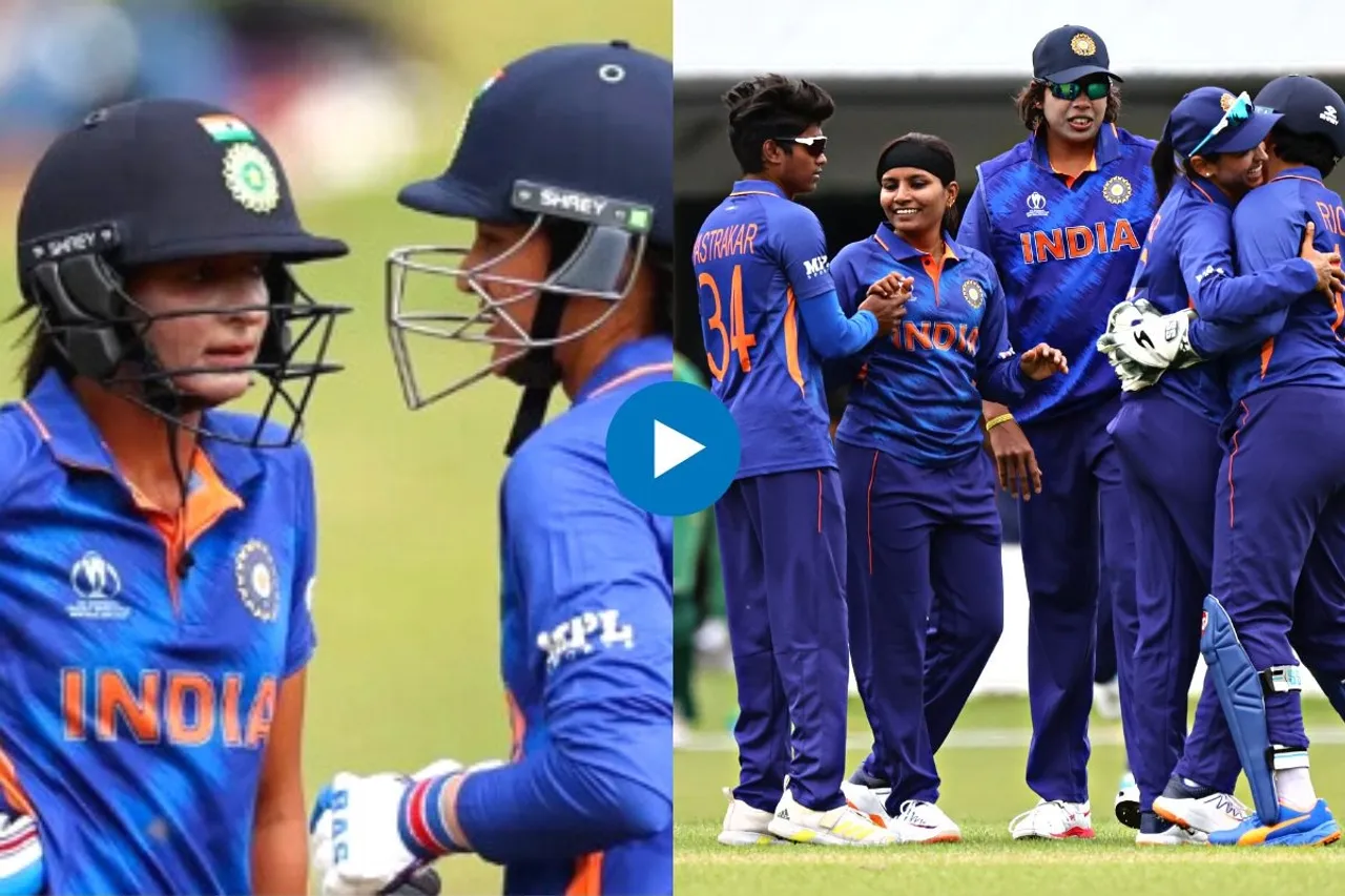U19 Women’s world cup 2023