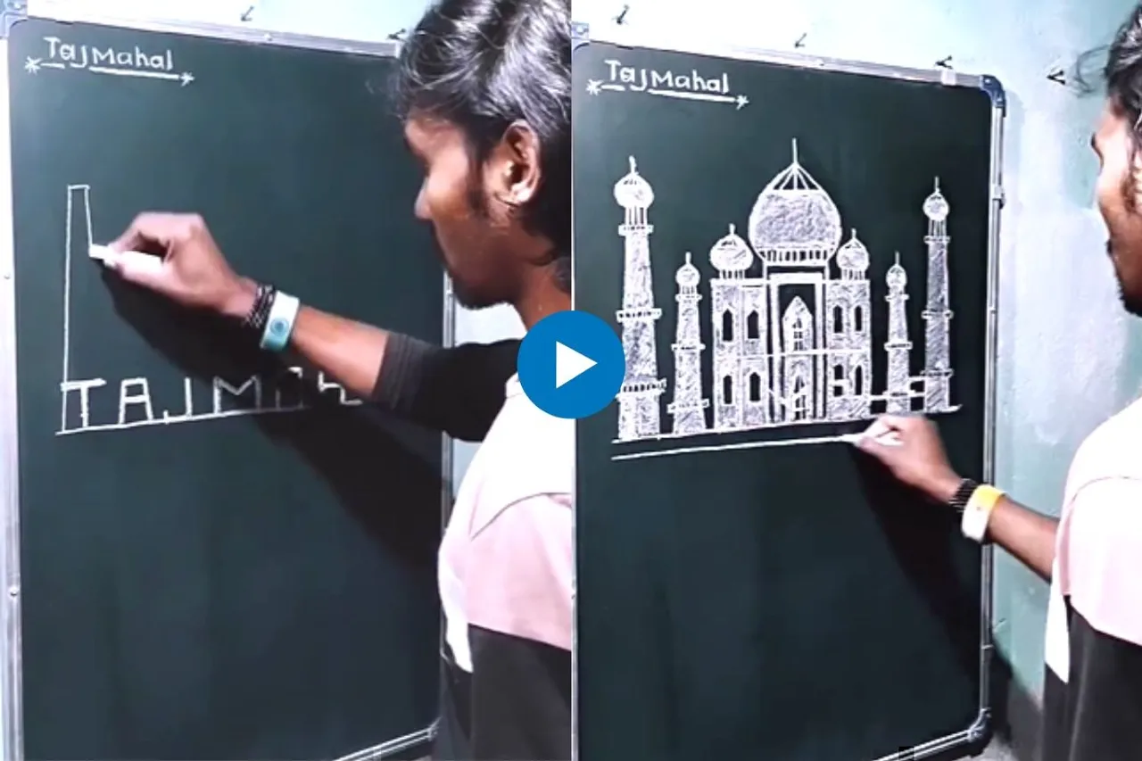 Viral Video