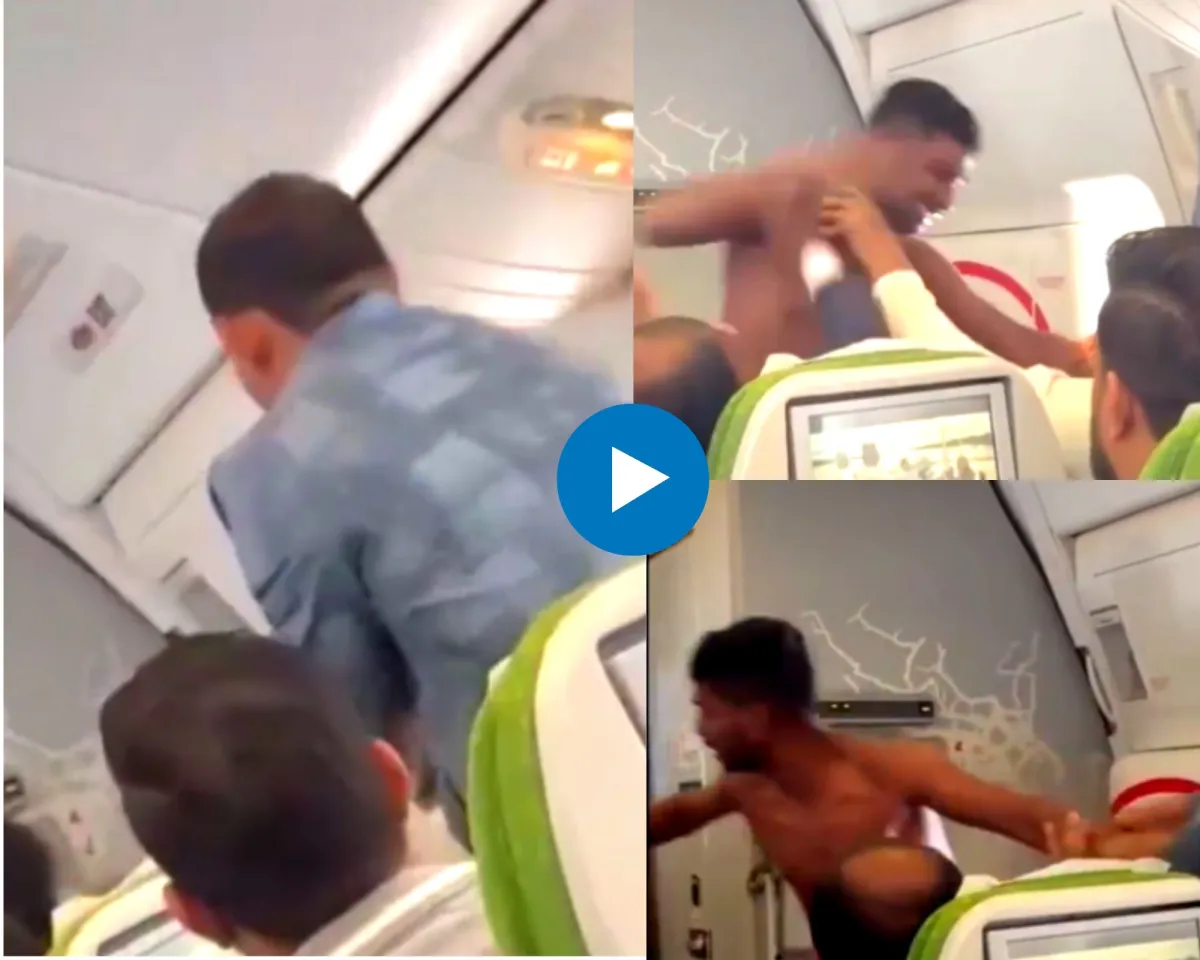 Viral Video