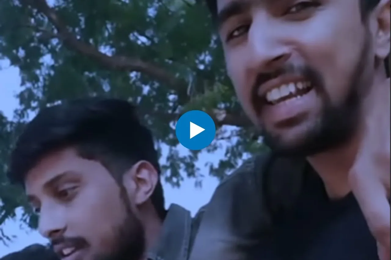 Viral Video