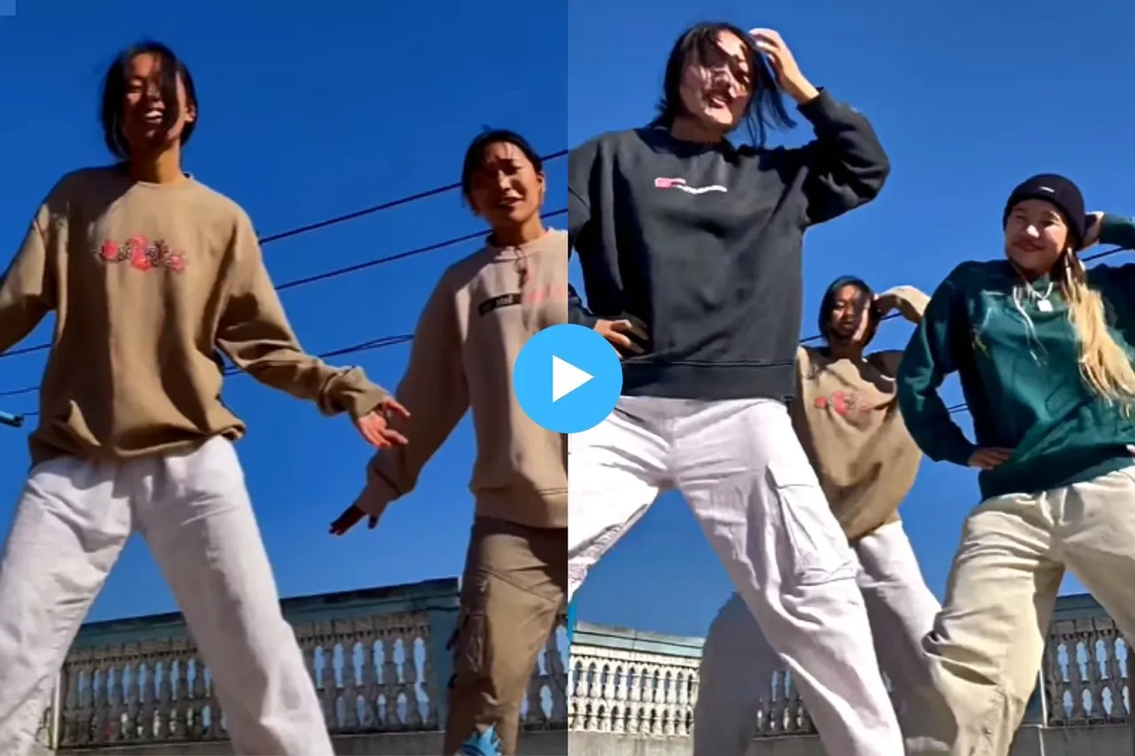 Viral Video