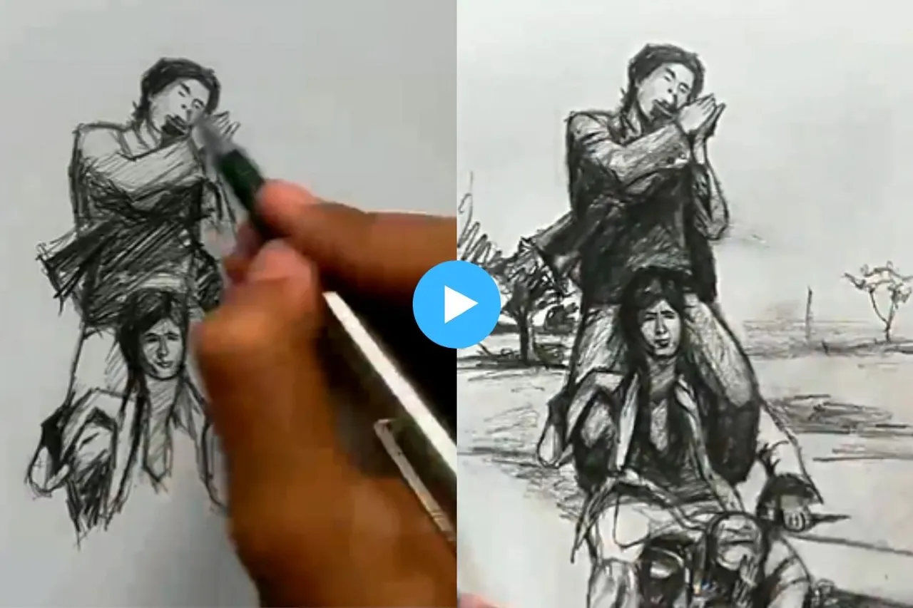 Viral Video