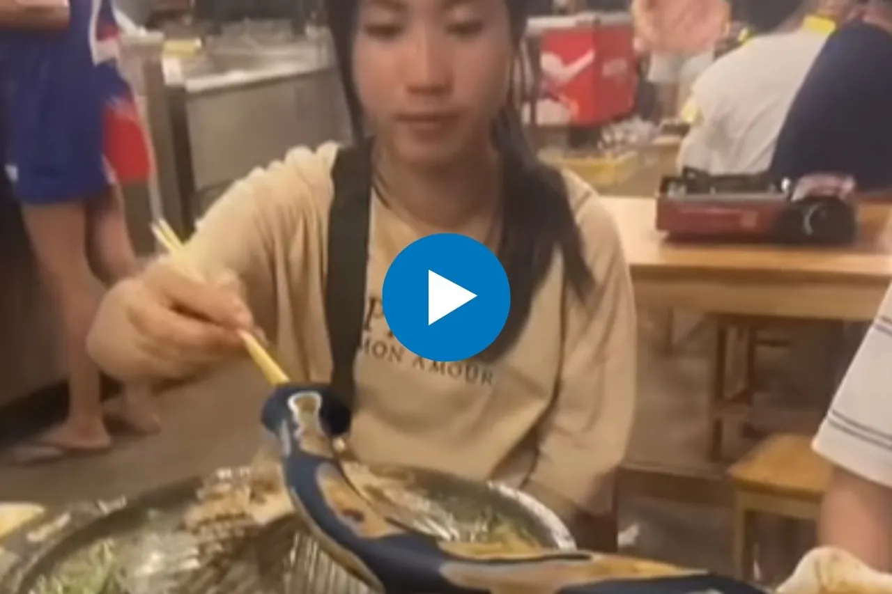 Viral Video
