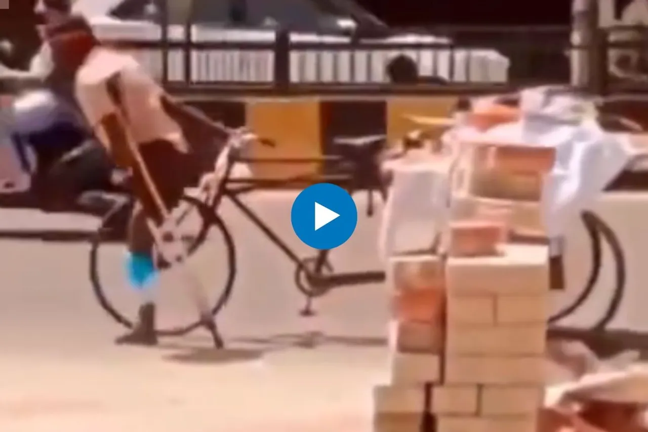 Viral Video