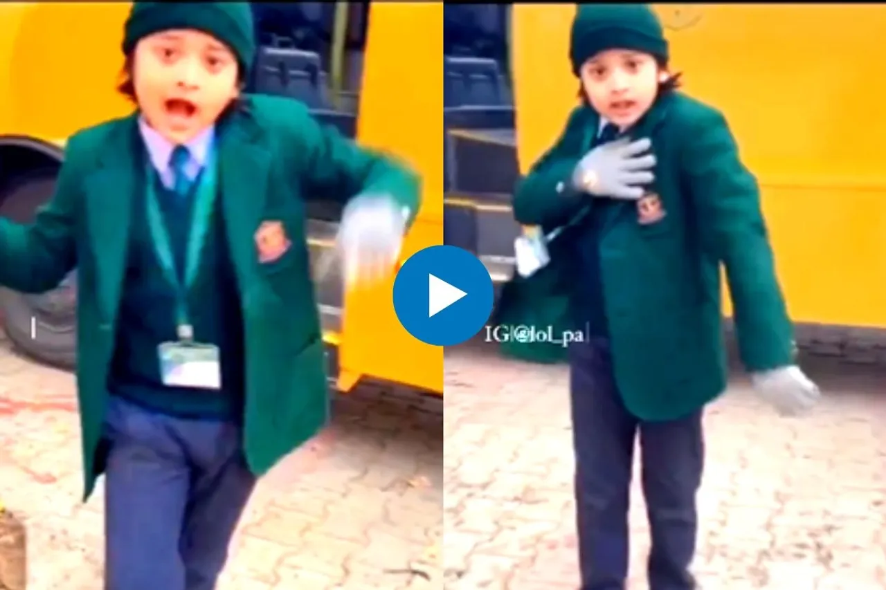 Viral Video
