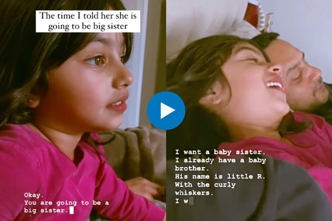 Viral Video
