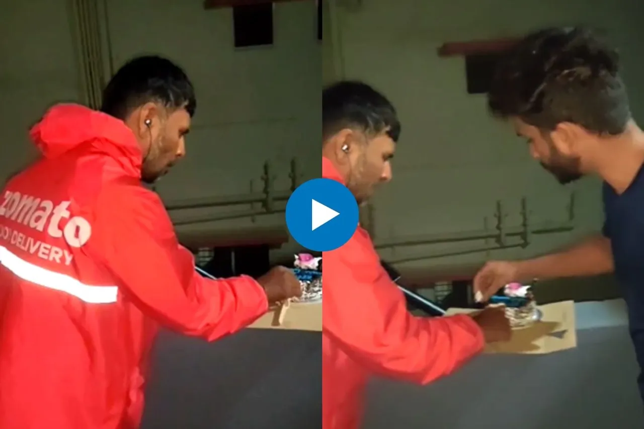 Viral Video