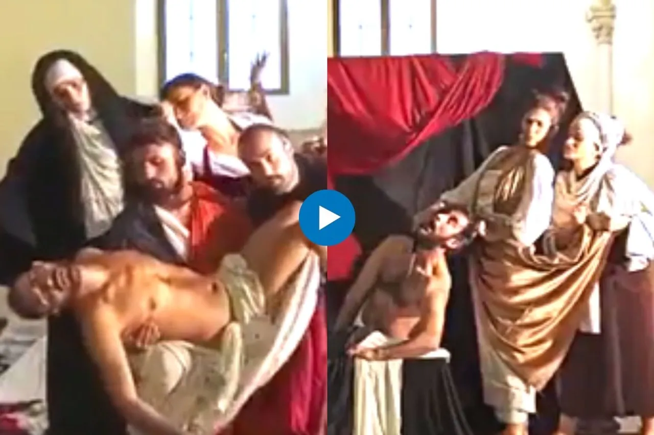 Viral Video