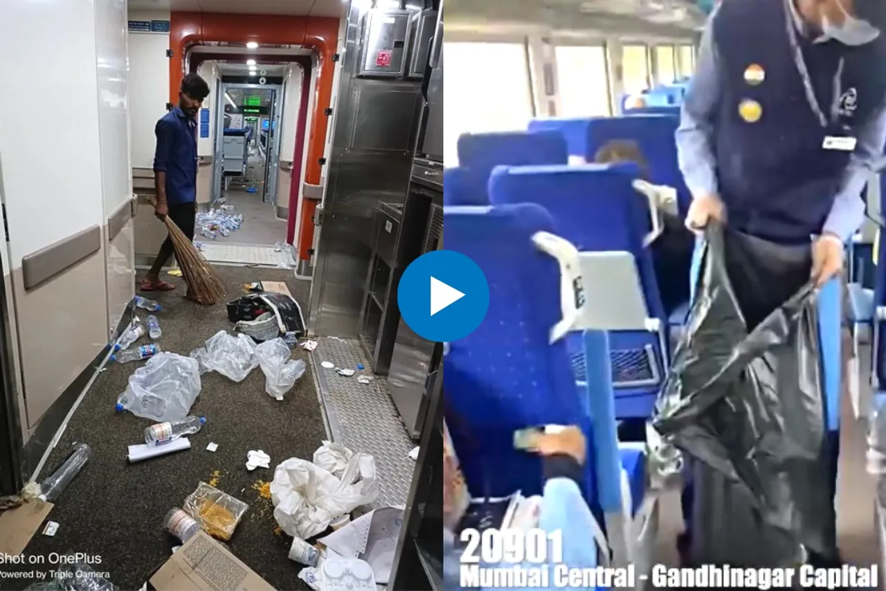 Viral Video