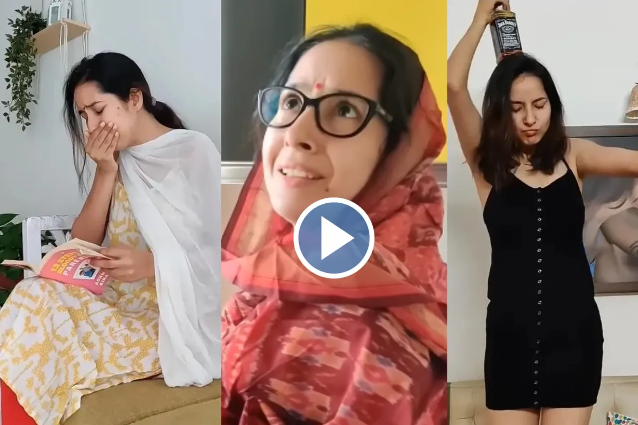Viral video