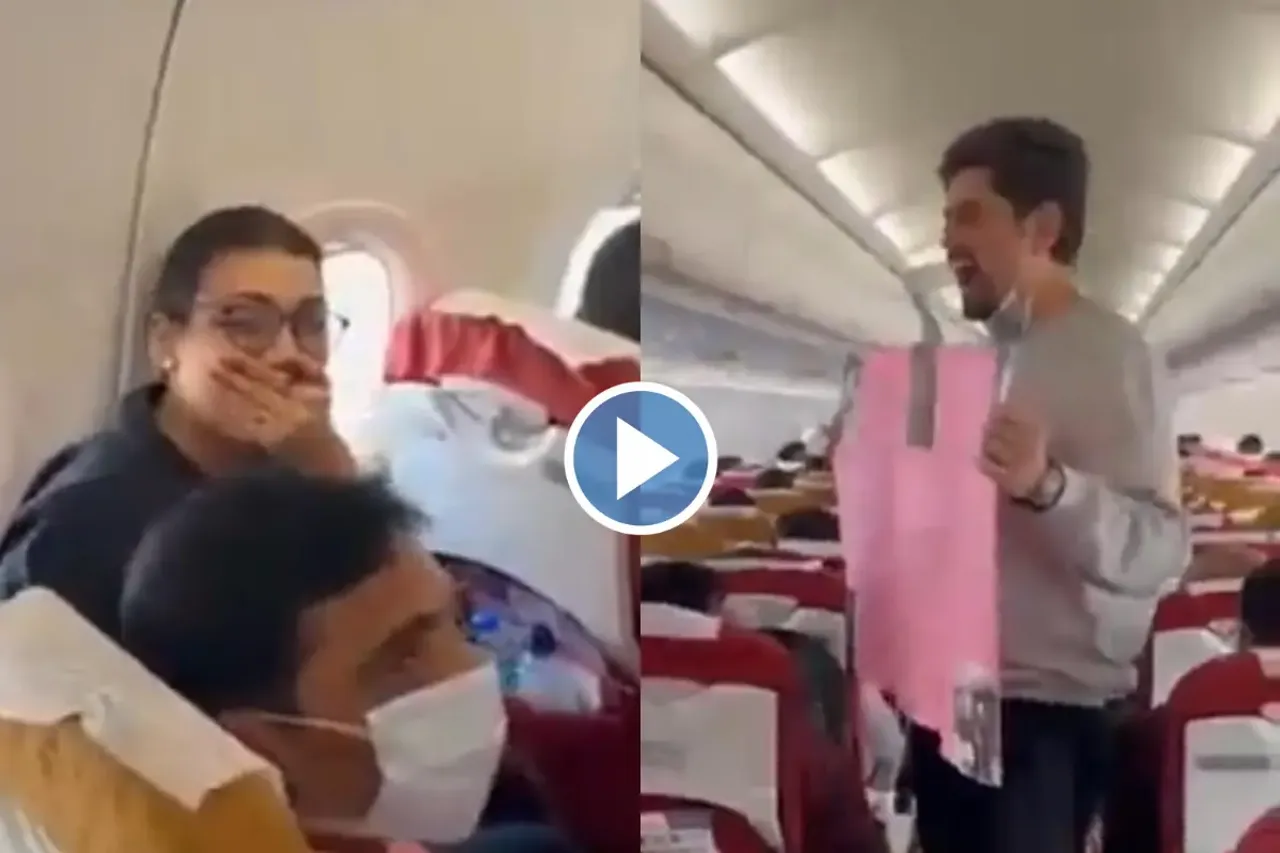 Viral video