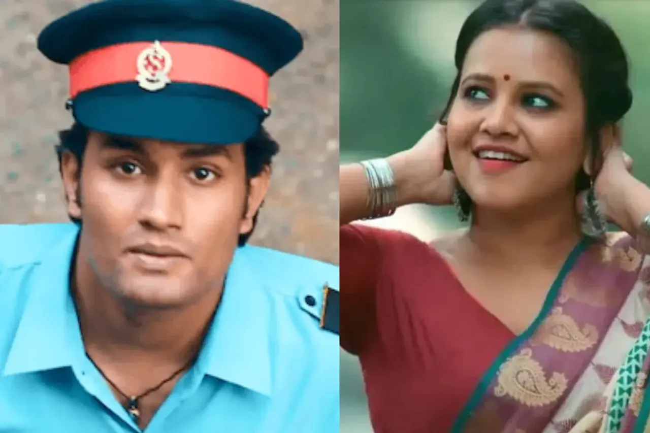 Watchman web series on ULLU
