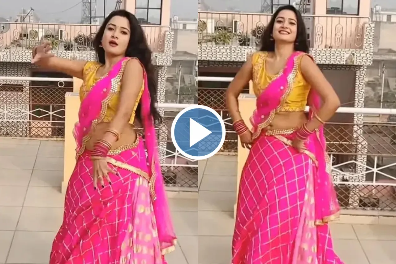 Bhabhi dance video