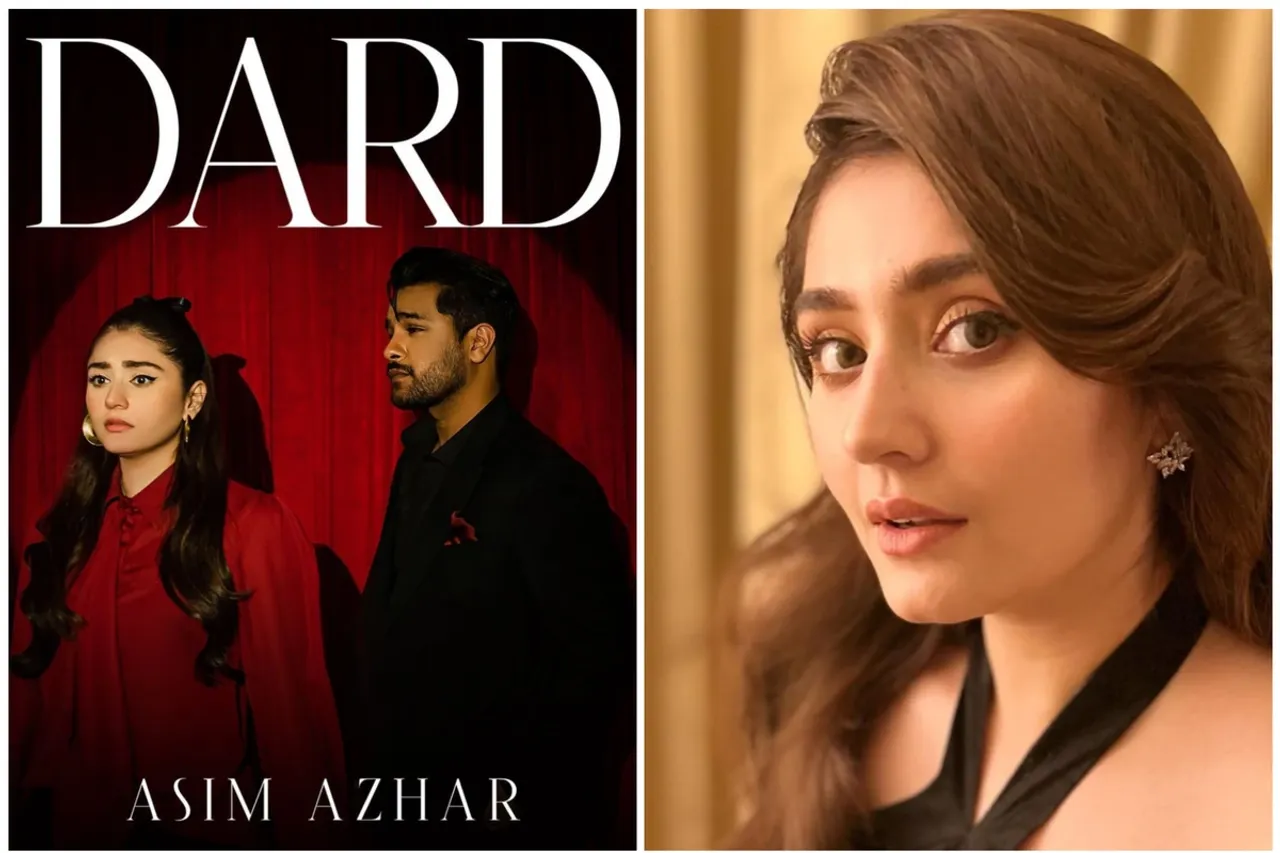 Pakistani Actress