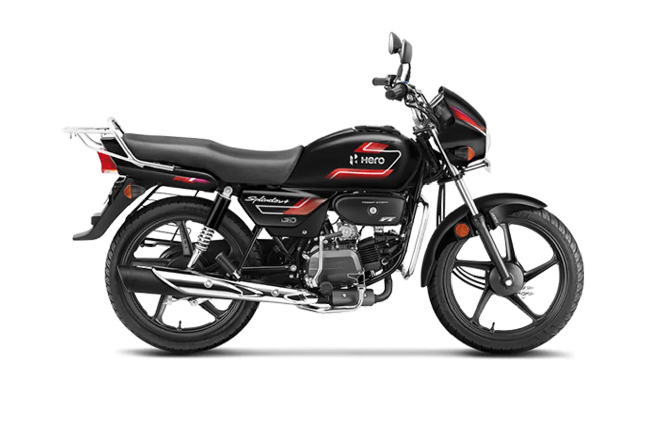 Used bikes